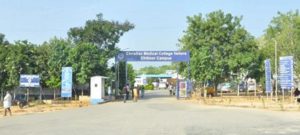 main entrance to CMC Vellore Chittoor hospital campus