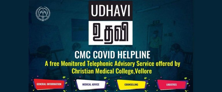 CMC COVID helpline information poster