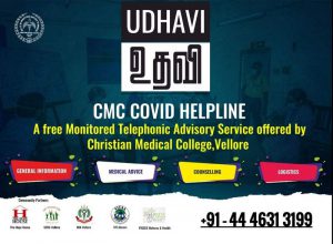 poster for the CMC COVID helpline in English
